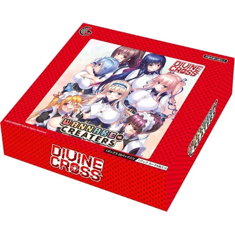 Divine Cross Wannabe Creators Booster Pack Box TCG JAPAN OFFICIAL