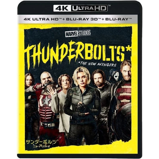 Thunderbolts The New Avengers 4K ULTRA HD + 3D + Blu-ray JAPAN OFFICIAL