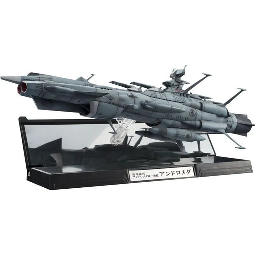 BANDAI Kikan Daizen Space Battleship Yamato 2202 Andromeda 1/2000 Figure JAPAN