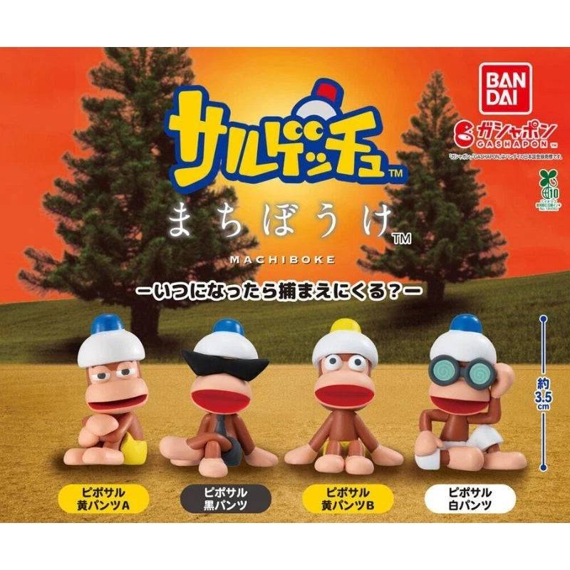BANDAI Machibouke Ape Escape Complete Set Figure Capsule Toy JAPAN OFFICIAL