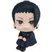 MegaHouse LookUp Jujutsu Kaisen Suguru Geto High School ver. Figure JAPAN