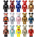 Medicom Toy BE@RBRICK bearbrick Series 48 Case of 24pcs 1BOX Figure JAPAN