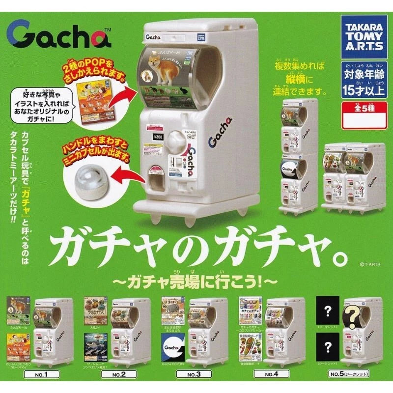 Takara Tomy Arts Gacha no gacha Gachauribaniiko Complete Set Figure Capsule Toy