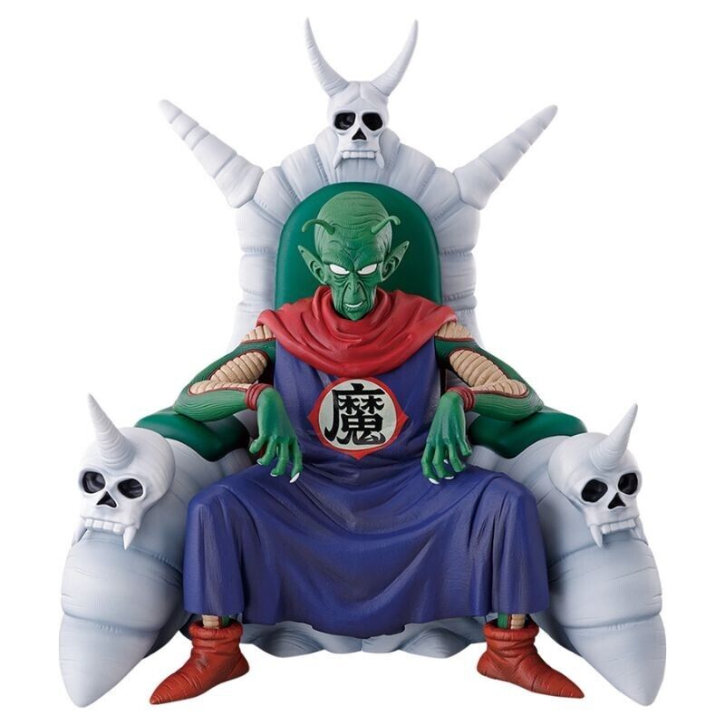 ICHIBAN KUJI DRAGON BALL EX TEMPLE ABOVE THE CLOUDS - FIGURINE PICCOLO DAIMAO LAST ONE
