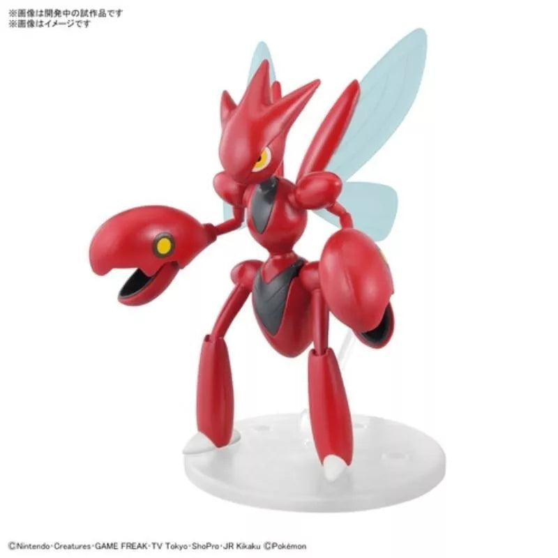 BANDAI Pokemon Model Kit Collection Scizor JAPAN OFFICIAL