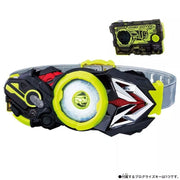 BANDAI SUPER BEST Kamen Rider Zero-One DX Hiden Zero One Driver JAPAN OFFICIAL