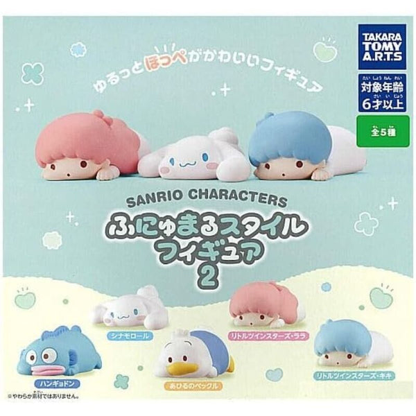 Sanrio Characters Funyumaru Style Figure 2 All 5 Types Set Figure