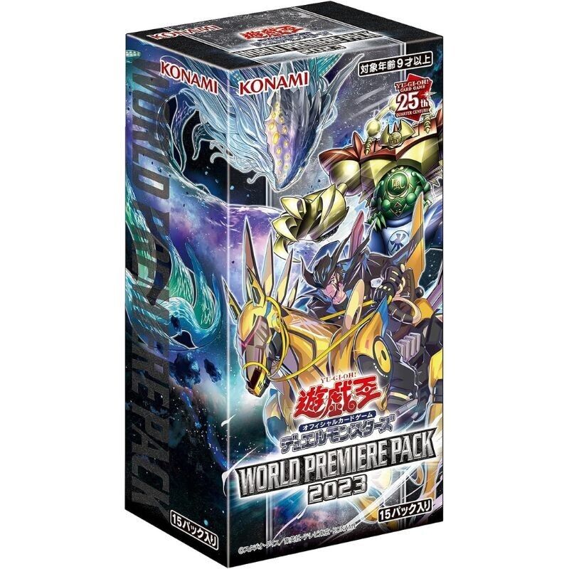 Konami Yu-Gi-Oh! OCG WORLD PREMIERE PACK 2023 Booster Pack Box TCG JAPAN