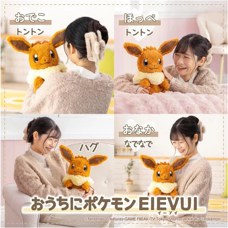 Takara Tomy Pokemon 30th Anniversary Pokemon at Home EIEVUI Plush Doll JAPAN