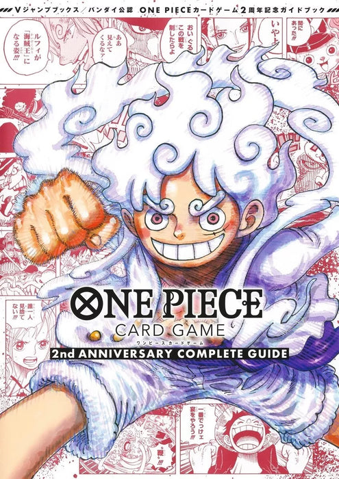 One Piece Card Game 2nd Anniversary Complete Guide Book JAPAN OFFICIAL