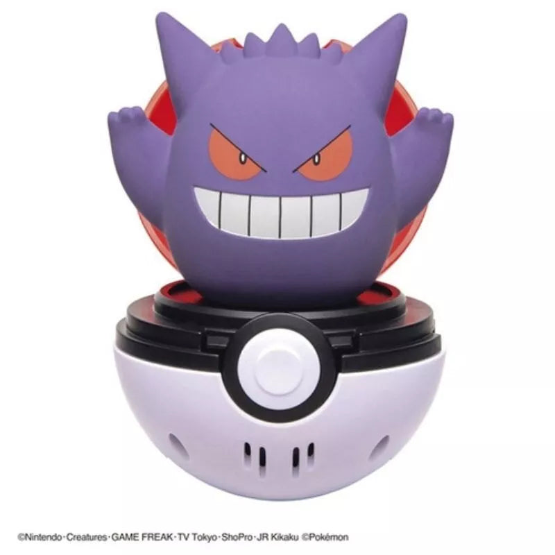 Pokemon Peekaboo Toy Gengar JAPAN OFFICIAL