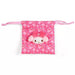 Sanrio Character My Melody Boa Face Drawstring Bag Sakura Kimono JAPAN OFFICIAL