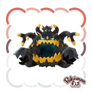 Pokemon Center Original Pokemon Fit 799 Guzzlord Plush Doll JAPAN OFFICIAL