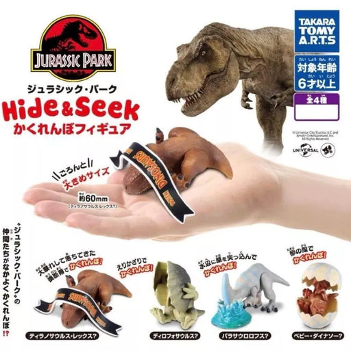 Takara Tomy Jurassic Park Hide Seek Figure Complete Set Capsule Toy Japan