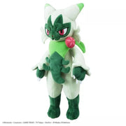 Pokemon Floragato Plush Doll JAPAN OFFICIAL