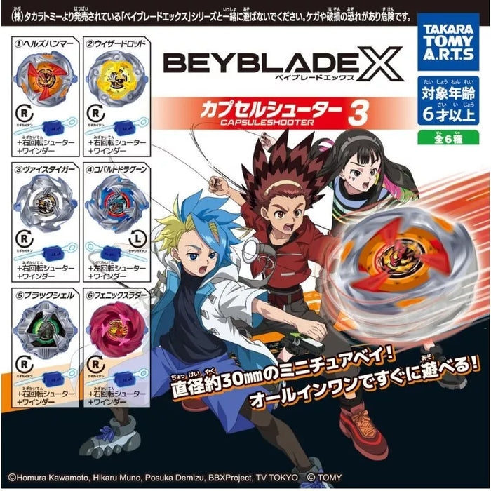 Takara Tomy Arts Beyblade X Capsule Shooter vol.3 Complete Set Capsule Toy JAPAN