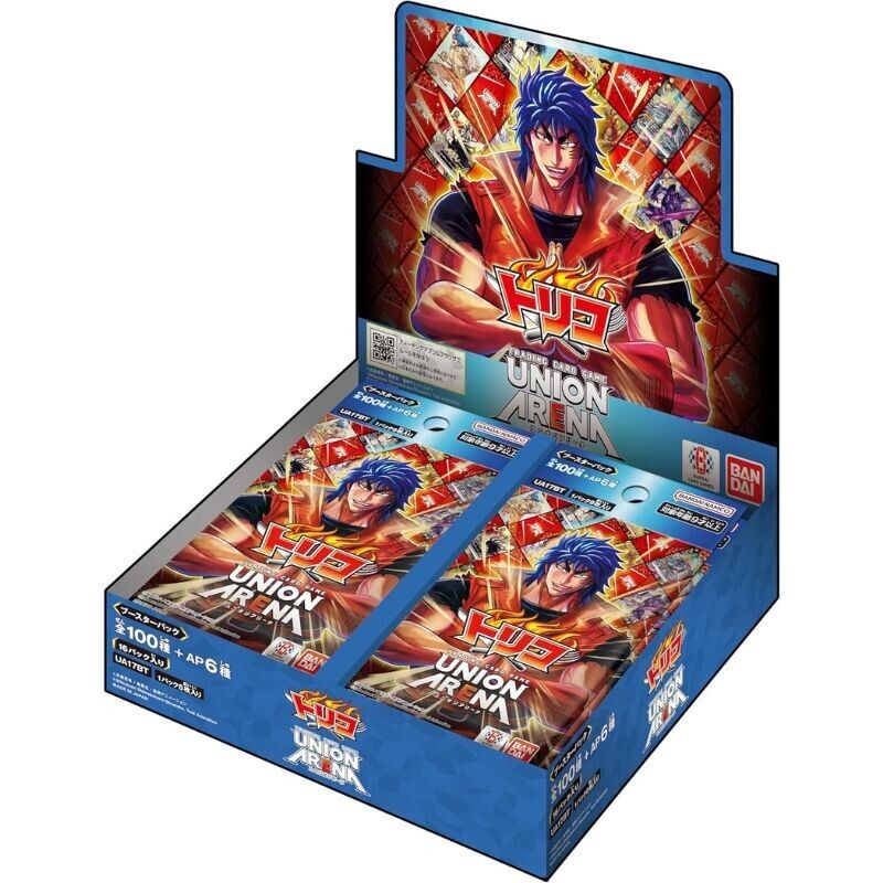 BANDAI Union Arena Toriko UA17BT Booster Pack Box TCG JAPAN OFFICIAL
