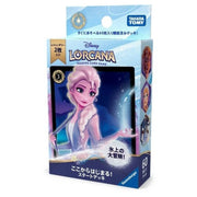 Disney Lorcana A Grand Adventure on Ice! Japanese Ver. Starter Deck TCG JAPAN