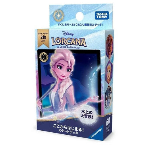Disney Lorcana A Grand Adventure on Ice! Japanese Ver. Starter Deck TCG JAPAN