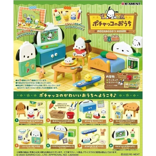 Re-Ment Sanrio Characters Pochacco's House Full Set of 8 Figure
