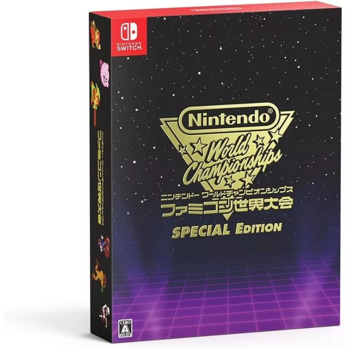 Nintendo Switch World Championships Special Edition JAPAN OFFICIAL