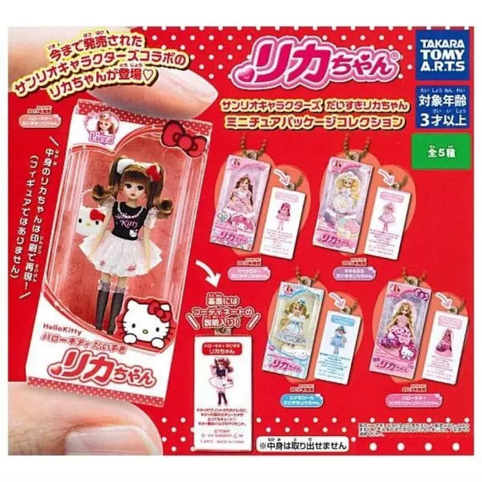 Sanrio Characters x Licca Miniature Package Collection Complete Set Capsule Toy