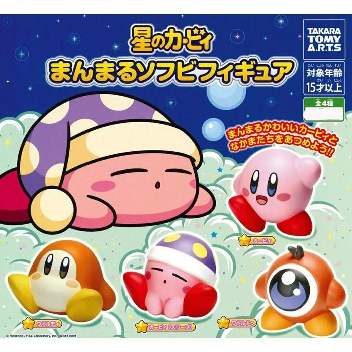 Kirby Round Soft Vinyl Figure Complete Set Capsule toy JAPAN OFFICIAL