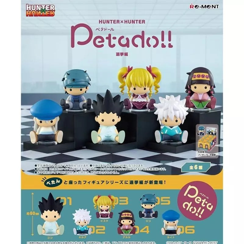 Re-Ment HUNTERxHUNTER Petadoll Election Full 6 Set BOX Figure JAPAN OFFICIAL