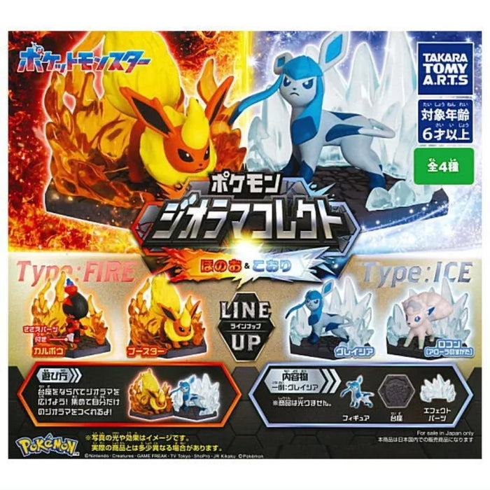 Pokemon Diorama Collect Fire & Ice Complete Set Figure Capsule toy JAPAN