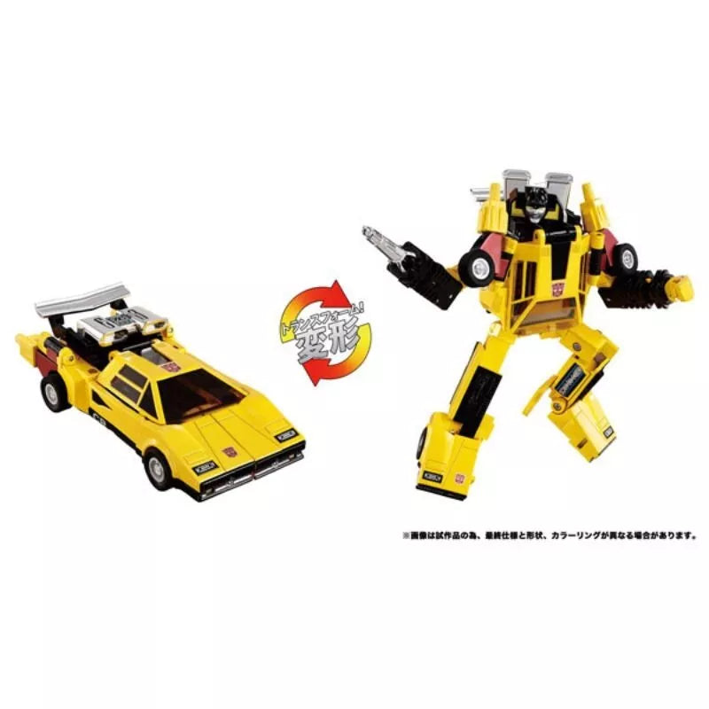 Takara Tomy Transformers Missing Link C-05 Sunstreaker Figura de acción JAPÓN