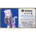 Hololive OCG Blue Okayu Nekomata Starter Deck vol.2 TCG JAPAN OFFICIAL