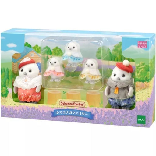 Epoch Sylvanian Families Shimaenaga Family JAPAN OFFICIAL