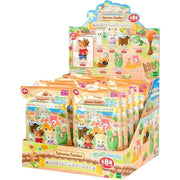 Epoch Sylvanian Families Baby Collection Baby Adventure Series BB-15 BOX JAPAN
