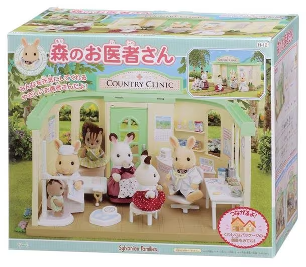 Epoch Familias Sylvanian Calico Critters Country Clinic Hospital H-12 Japón