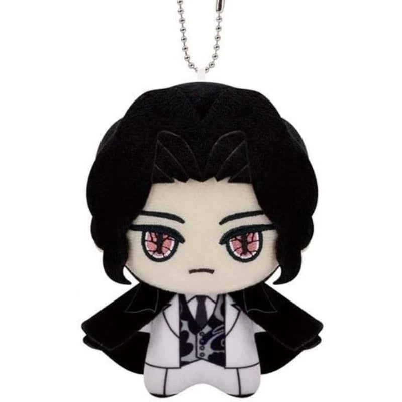 Banpresto Chibigurumi Vol.5 Demon Slayer Muzan Kibutsuji Plush Doll JAPAN