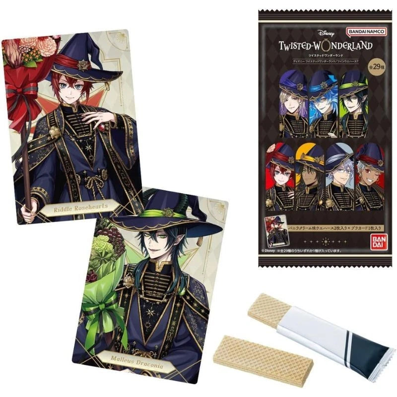 BANDAI Twisted Wonderland Twin Wafer Vol.7 20 Pack BOX TCG JAPAN OFFICIAL