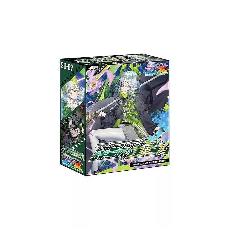 Z/X Zillions of enemy X Beginning Elpis Start Dash Deck Vol.9 SD09 TCG JAPAN