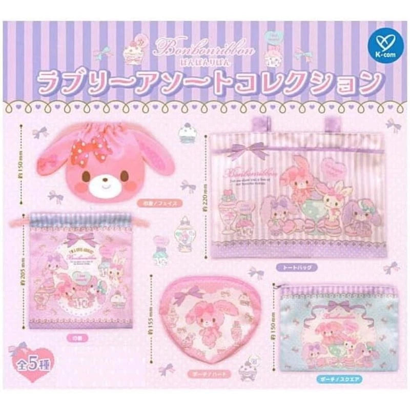 Sanrio Bonbonribbon Lovely Assorted Collection Complete Set Capsule Toy JAPAN