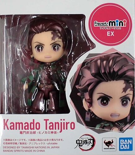 BANDAI Figuarts mini Demon Slayer Tanjiro Kamado Hinokami Kagura Action Figure