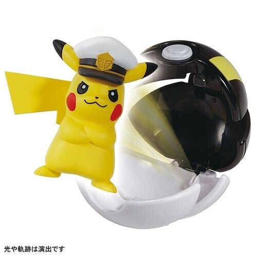 Pokemon MonColle PokeDel-Z Captain Pikachu JAPAN OFFICIAL