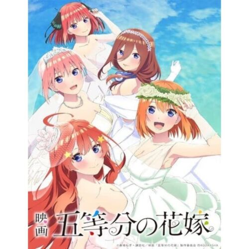 Bushiroad Trading Card Collection Clear The Quintessential Quintuplets TCG JAPAN