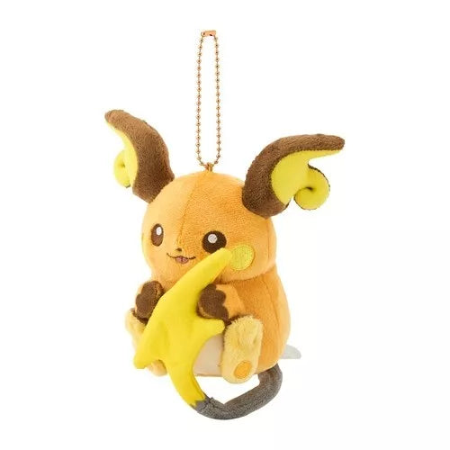 Pokemon Center Original Llavero de Peluche Magnético Raichu y Alolan Raichu JAPÓN