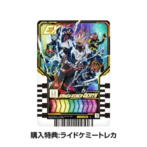 BANDAI Kamen Rider Gotchard DX Gotchar Driver Transformation Belt With Bonus