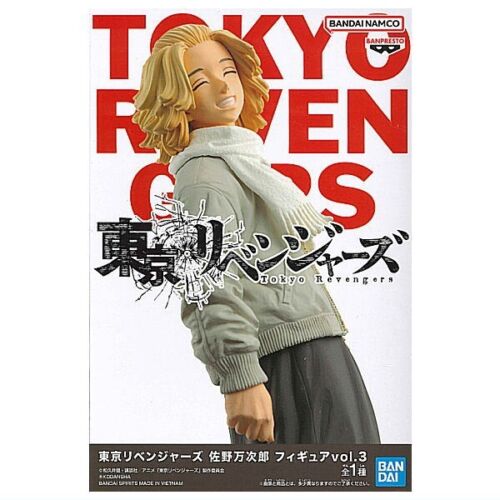 Banpresto Tokyo Revengers Manjiro Sano vol.3 Figure JAPAN OFFICIAL