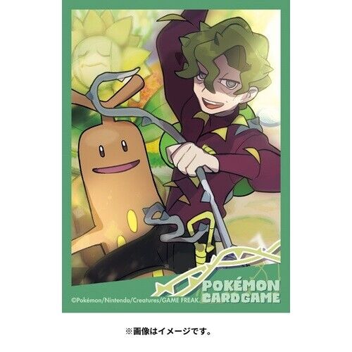 Pokemon Card Sleeves Pokemon Trainer Brassius & Sudowoodo JAPAN OFFICIAL
