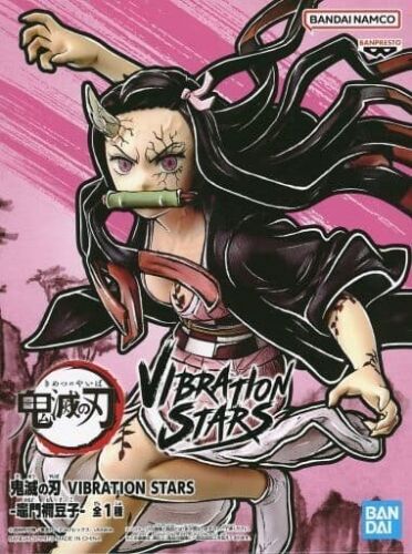 Banpresto VIBRATION STARS Demon Slayer Nezuko Kamado Figure JAPAN OFFICIAL