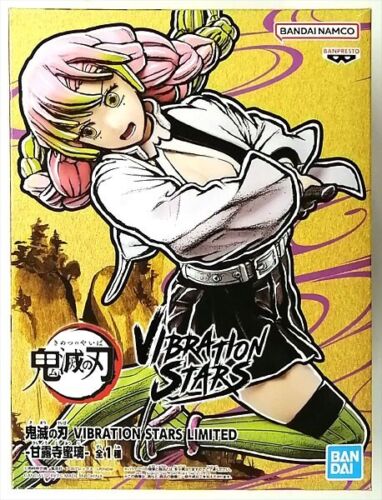 Banpresto Vibration Stars Limited Demon Slayer Mitsuri Kanroji Figure Japon