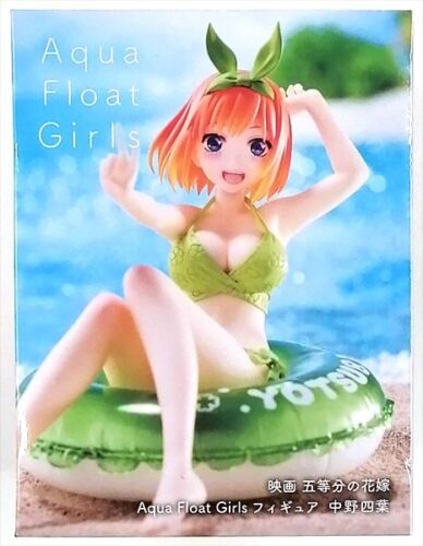 Taito los quintuplets por excelencia Yotsuba Nakano Aqua Float Girls Figura