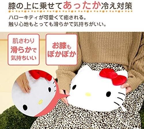 Sis Hello Kitty USB Power Heating Pad Cushion Cushion Giappone Funzionario