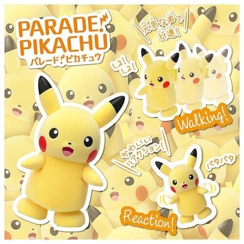 Takara Tomy Pokemon Parade! Pikachu JAPAN OFFICIAL